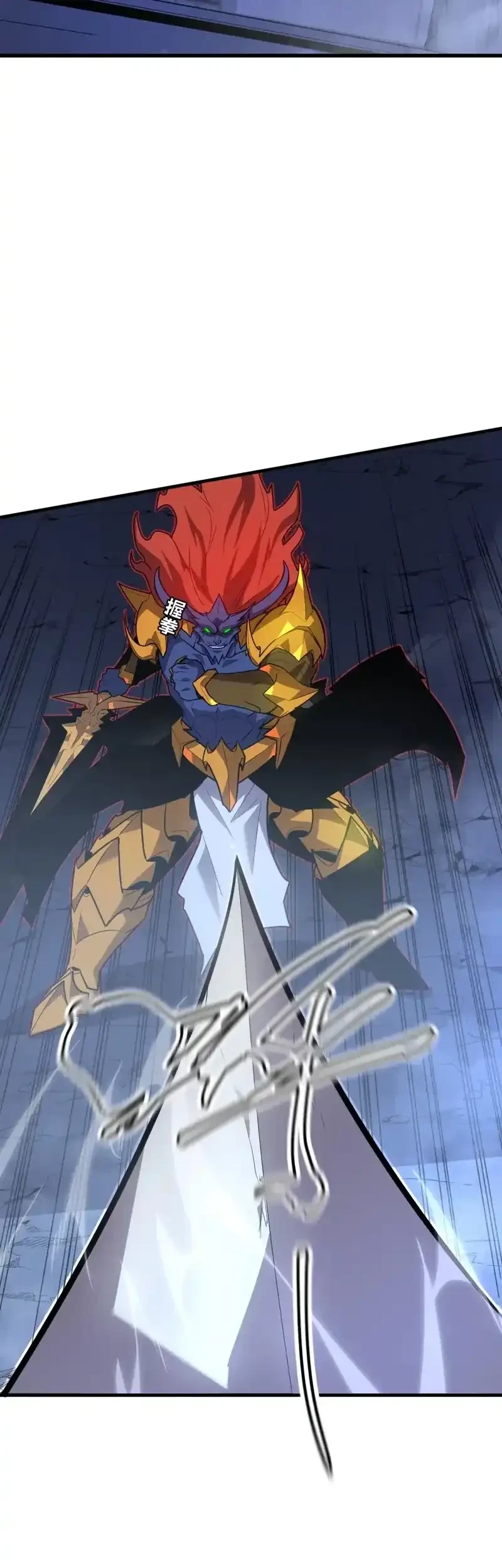 My System Is Very Serious Chapter 31 Gambar 9