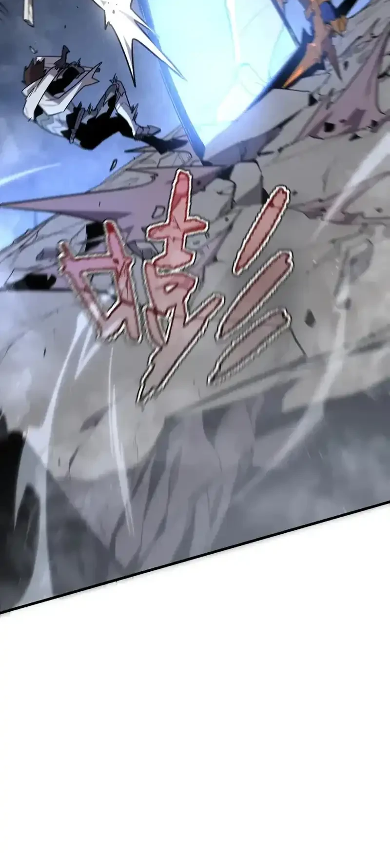 My System Is Very Serious Chapter 31 Gambar 16