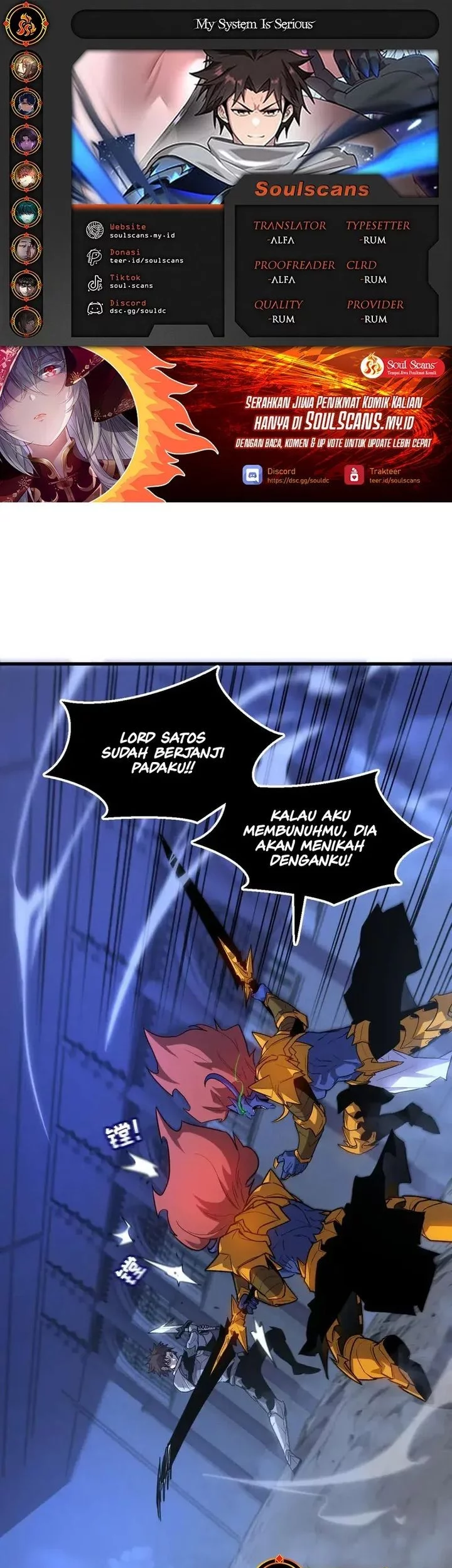 Baca Komik My System Is Very Serious Chapter 32 Gambar 1