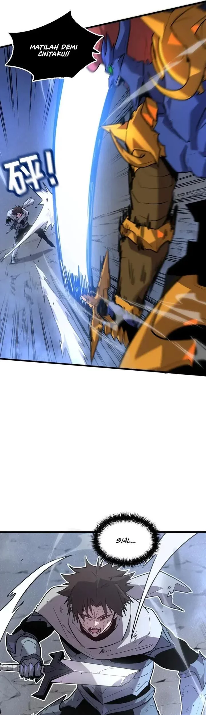 My System Is Very Serious Chapter 32 Gambar 3