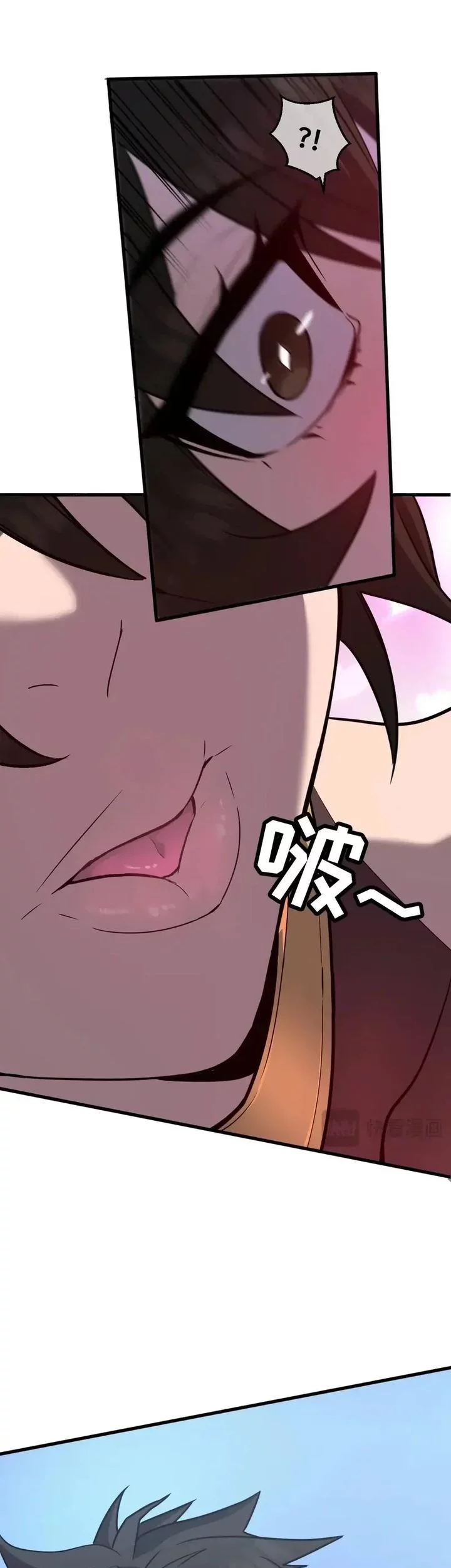 My System Is Very Serious Chapter 32 Gambar 17