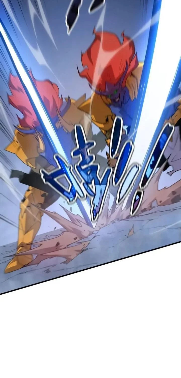 My System Is Very Serious Chapter 33 Gambar 41