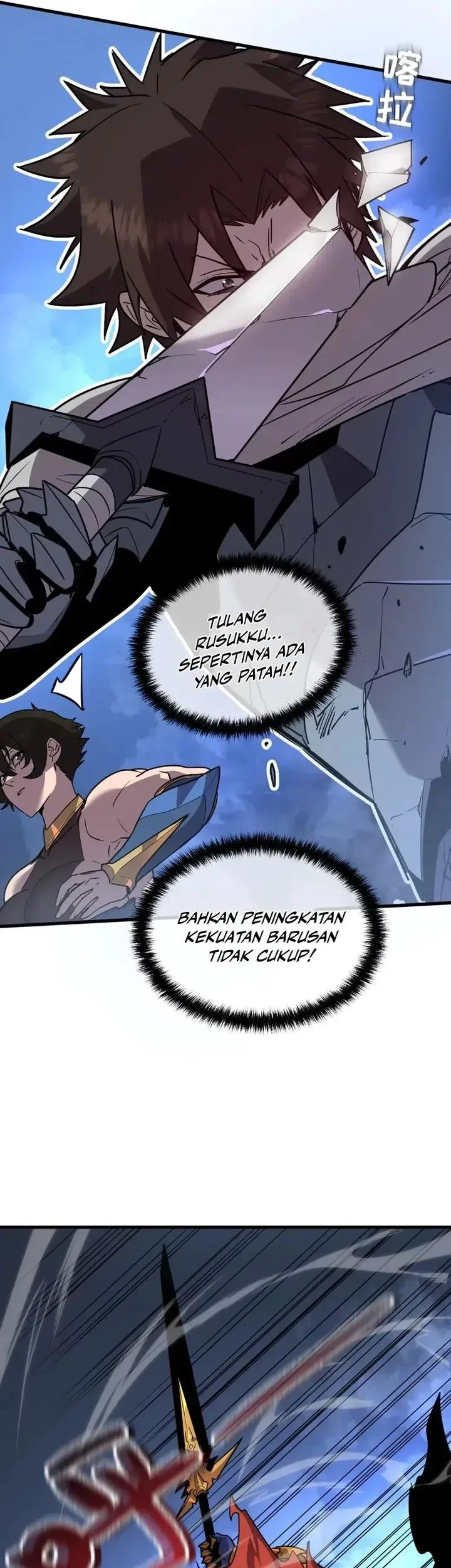 My System Is Very Serious Chapter 33 Gambar 9