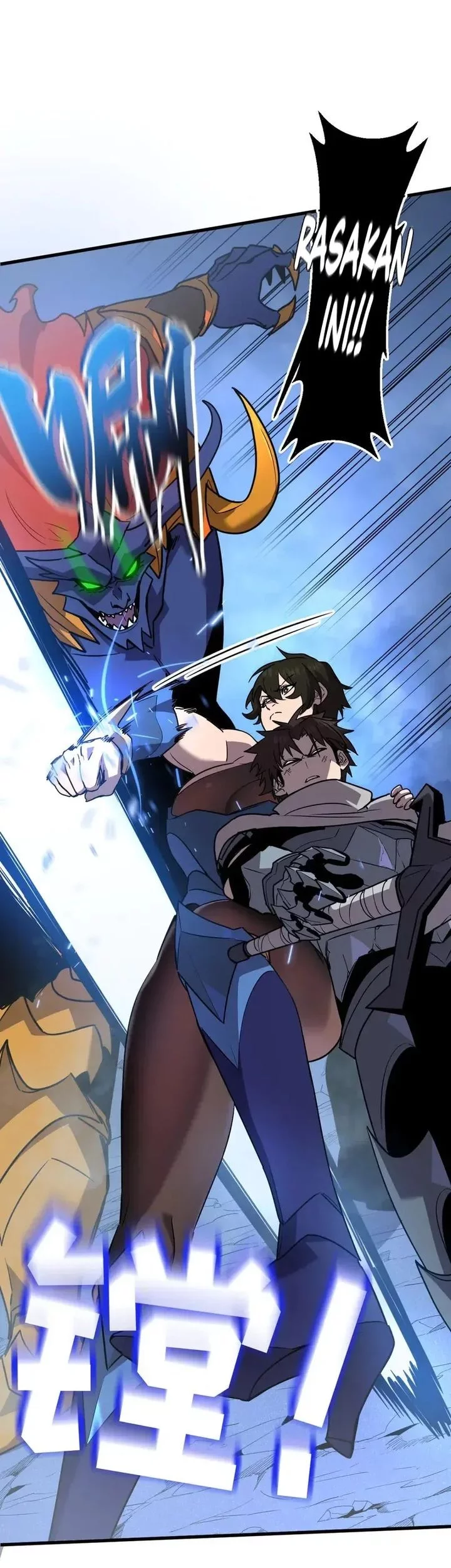 My System Is Very Serious Chapter 33 Gambar 11