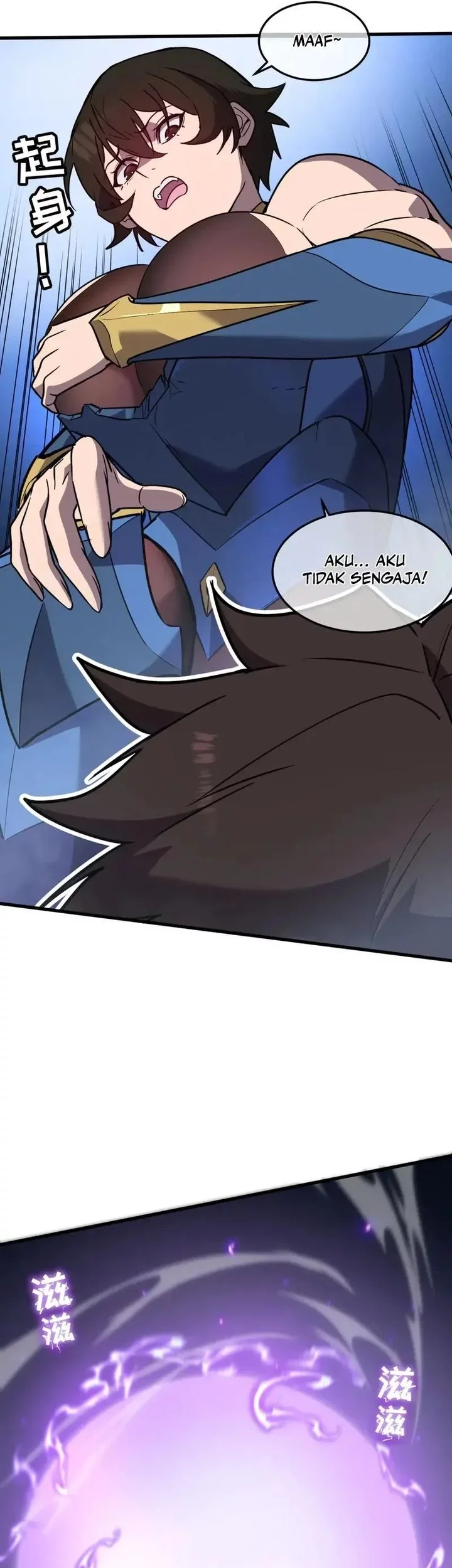 My System Is Very Serious Chapter 33 Gambar 17