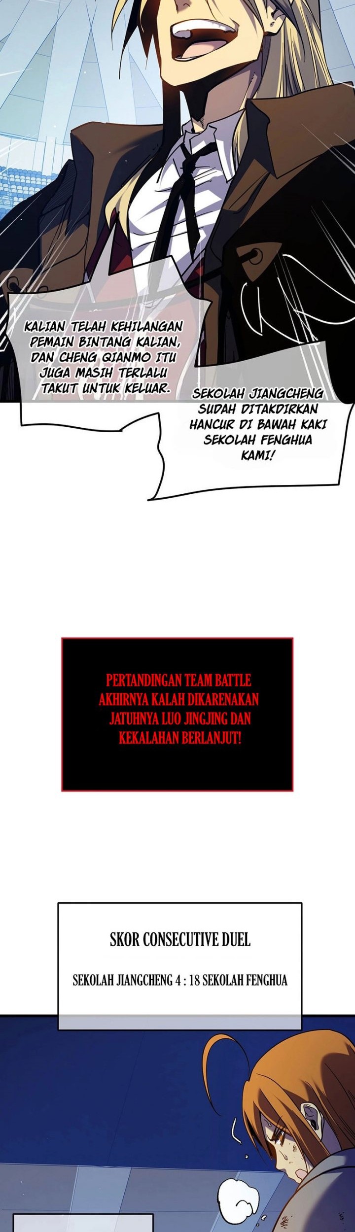 My Unbeatable Passive Skill Lets Me Deal Massive Damage! Chapter 13 Gambar 35