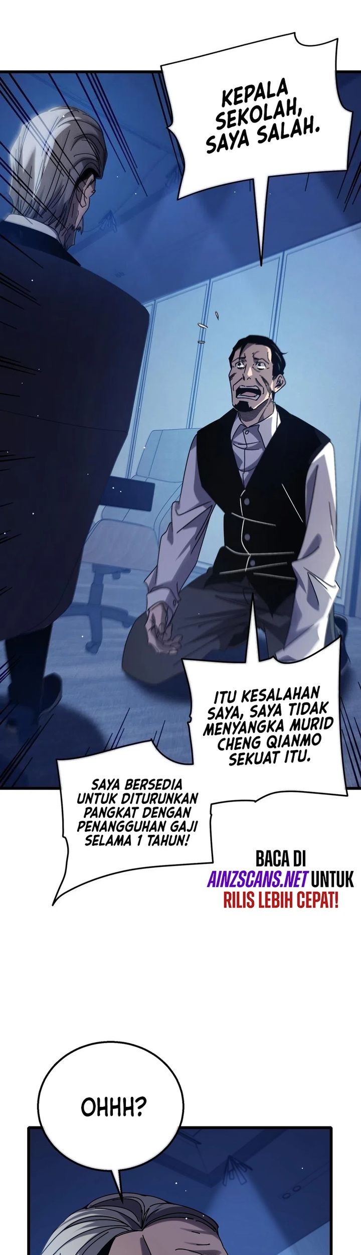 My Unbeatable Passive Skill Lets Me Deal Massive Damage! Chapter 43 Gambar 4