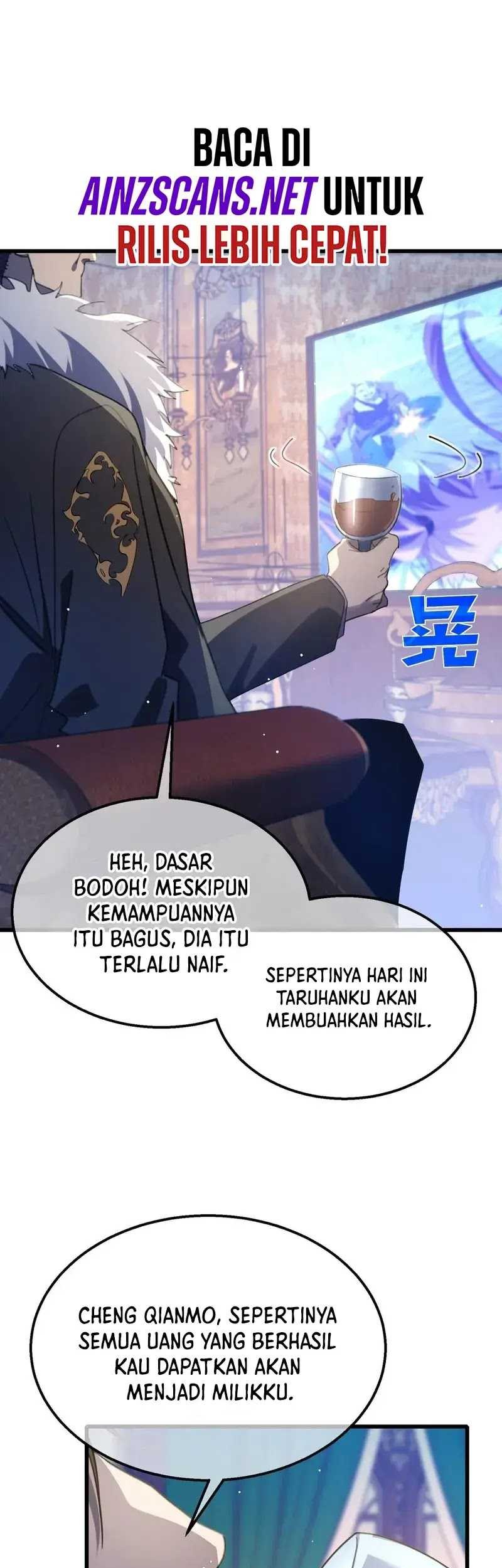 My Unbeatable Passive Skill Lets Me Deal Massive Damage! Chapter 59 Gambar 37