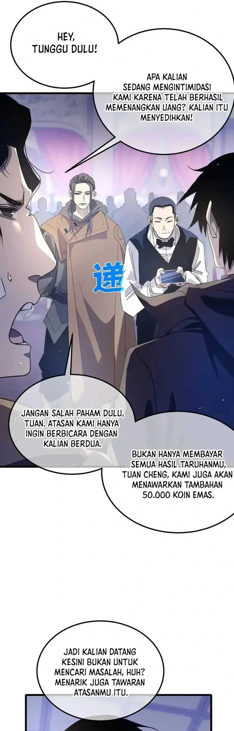 My Unbeatable Passive Skill Lets Me Deal Massive Damage! Chapter 60 Gambar 8