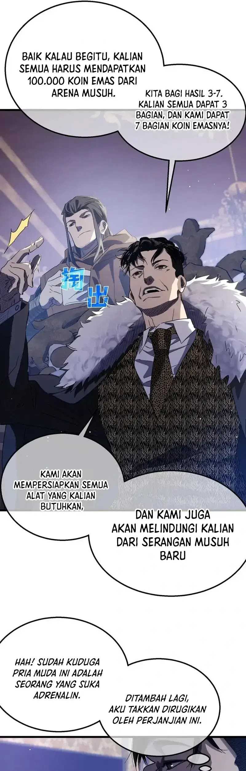 My Unbeatable Passive Skill Lets Me Deal Massive Damage! Chapter 60 Gambar 25