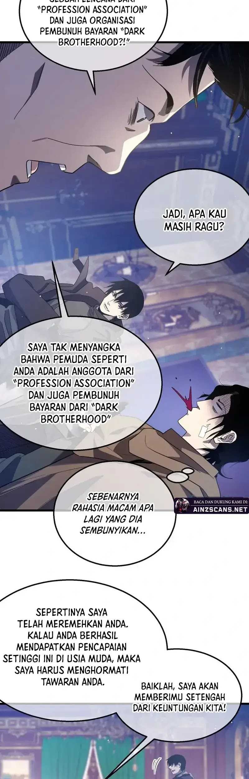 My Unbeatable Passive Skill Lets Me Deal Massive Damage! Chapter 60 Gambar 29