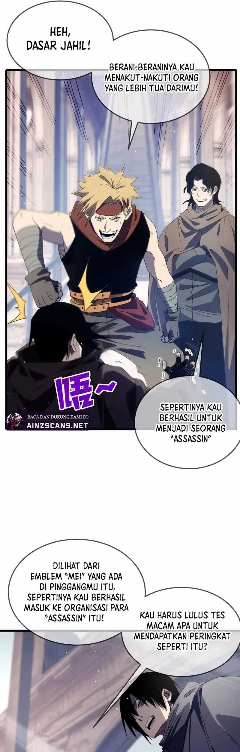 My Unbeatable Passive Skill Lets Me Deal Massive Damage! Chapter 63 Gambar 20