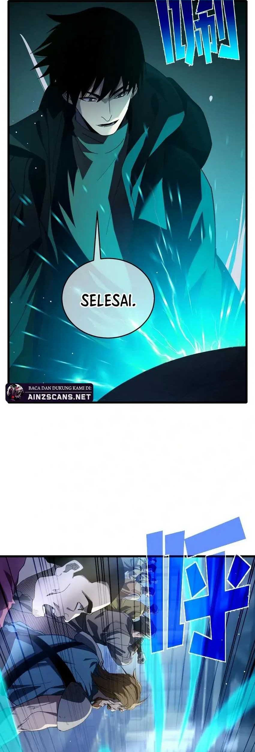 My Unbeatable Passive Skill Lets Me Deal Massive Damage! Chapter 66 Gambar 39