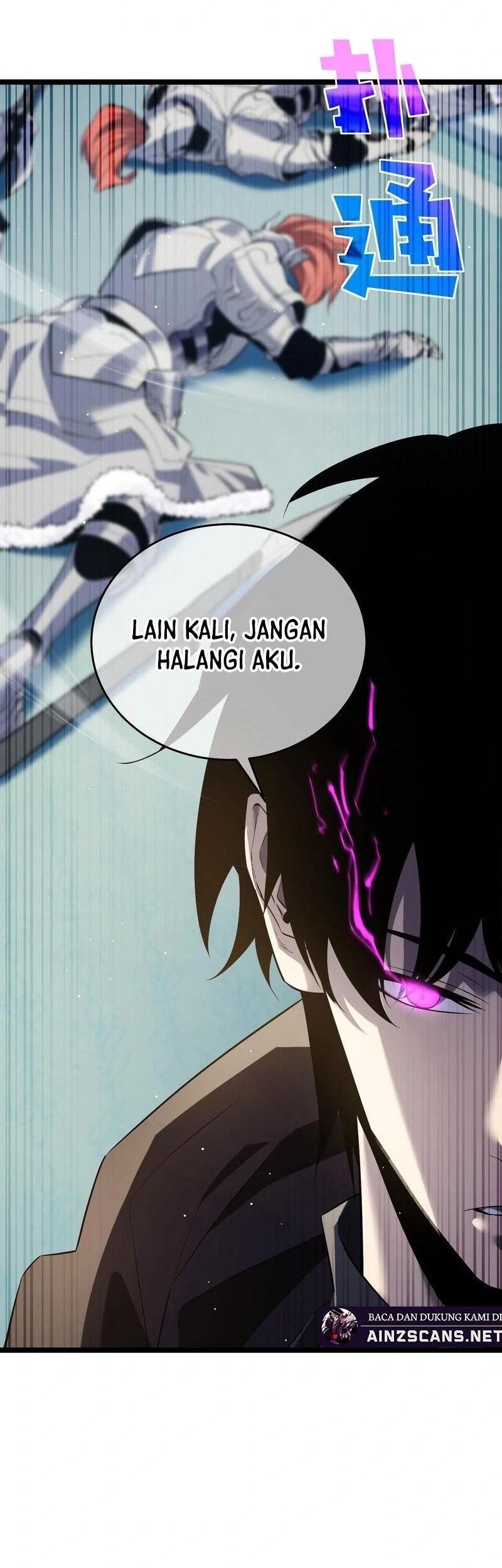 My Unbeatable Passive Skill Lets Me Deal Massive Damage! Chapter 68 Gambar 51