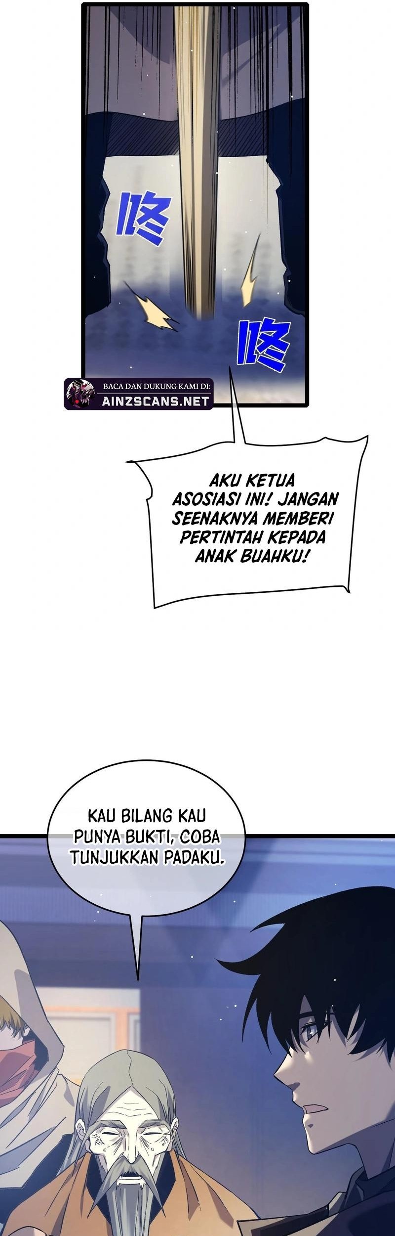 My Unbeatable Passive Skill Lets Me Deal Massive Damage! Chapter 68 Gambar 5