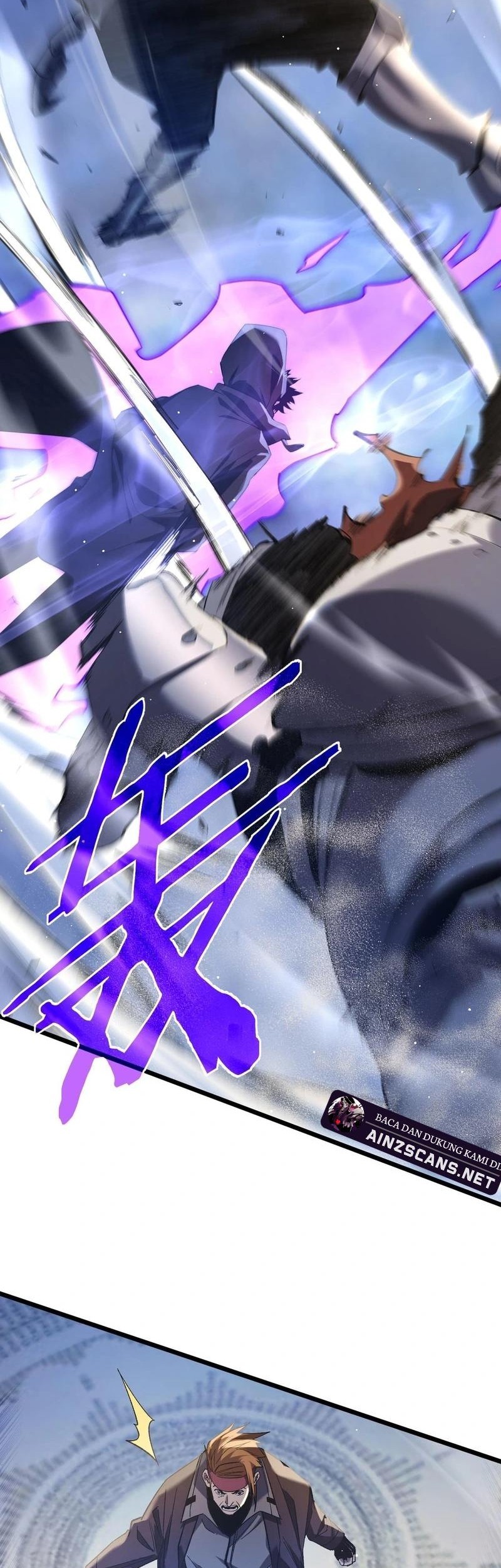 My Unbeatable Passive Skill Lets Me Deal Massive Damage! Chapter 68 Gambar 13