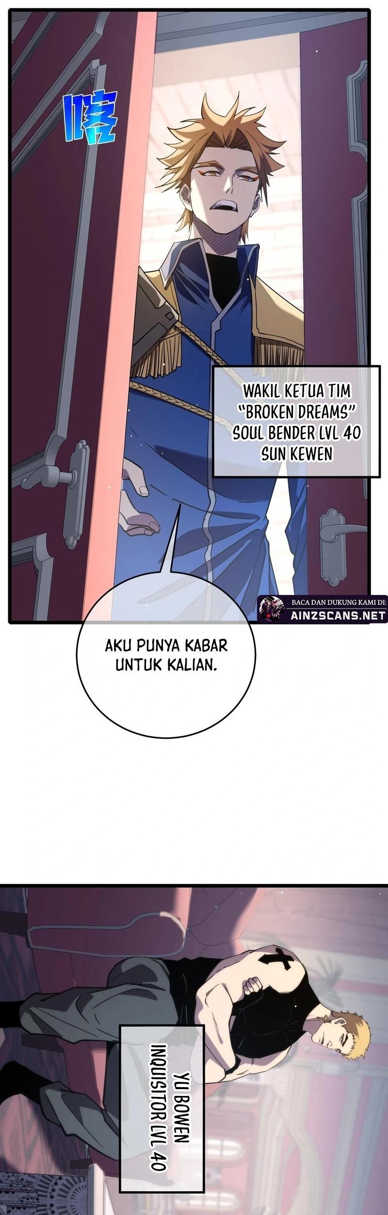 My Unbeatable Passive Skill Lets Me Deal Massive Damage! Chapter 69 Gambar 5