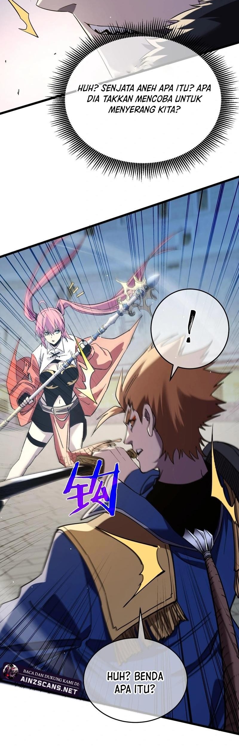 My Unbeatable Passive Skill Lets Me Deal Massive Damage! Chapter 69 Gambar 26