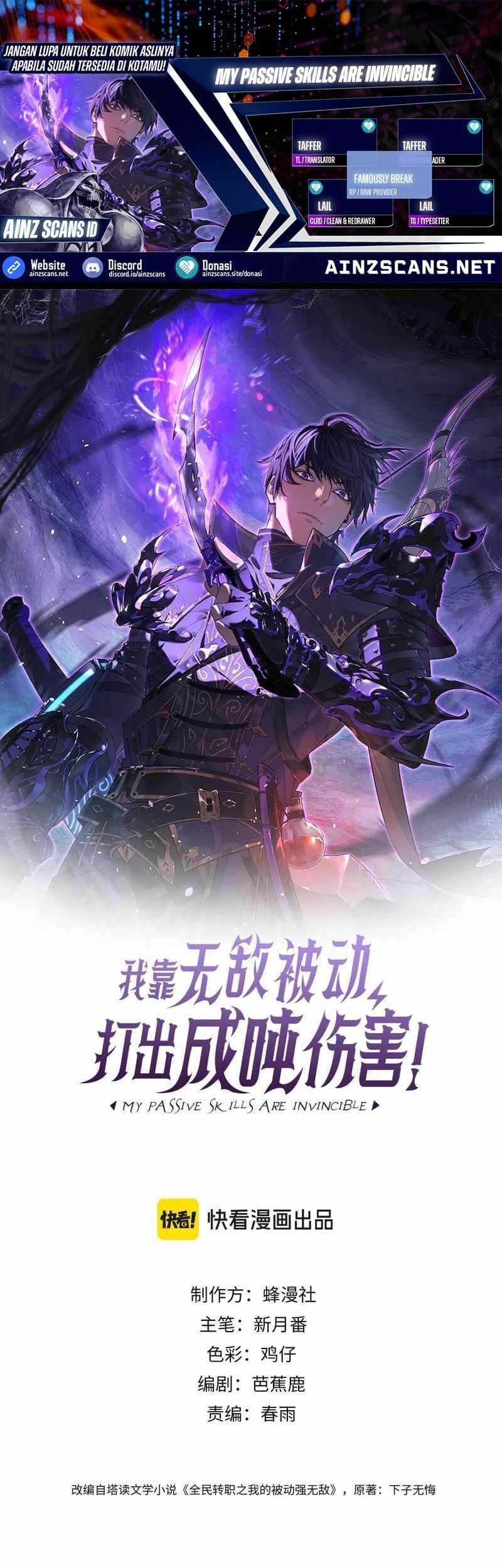 Baca Komik My Unbeatable Passive Skill Lets Me Deal Massive Damage! Chapter 77 Gambar 1