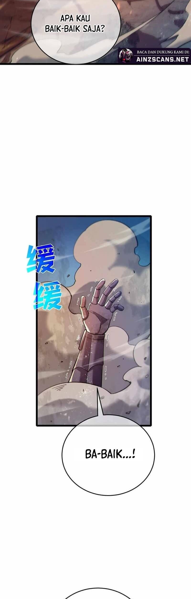 My Unbeatable Passive Skill Lets Me Deal Massive Damage! Chapter 78 Gambar 16