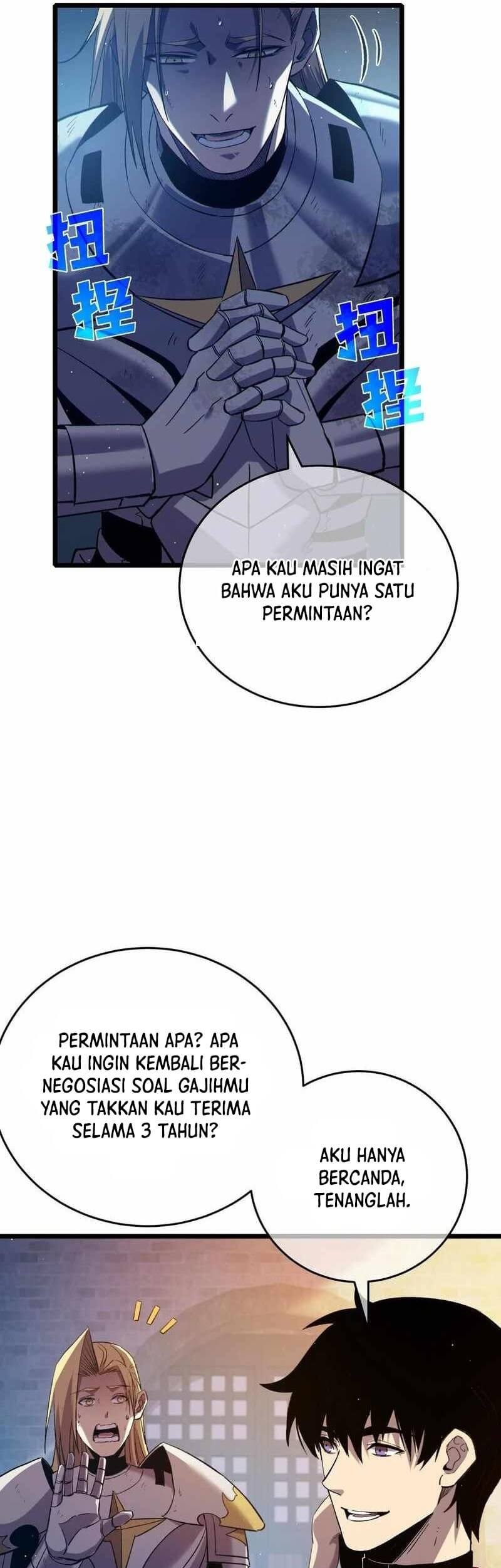 My Unbeatable Passive Skill Lets Me Deal Massive Damage! Chapter 78 Gambar 24