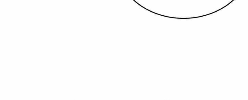 My Unbeatable Passive Skill Lets Me Deal Massive Damage! Chapter 78 Gambar 50