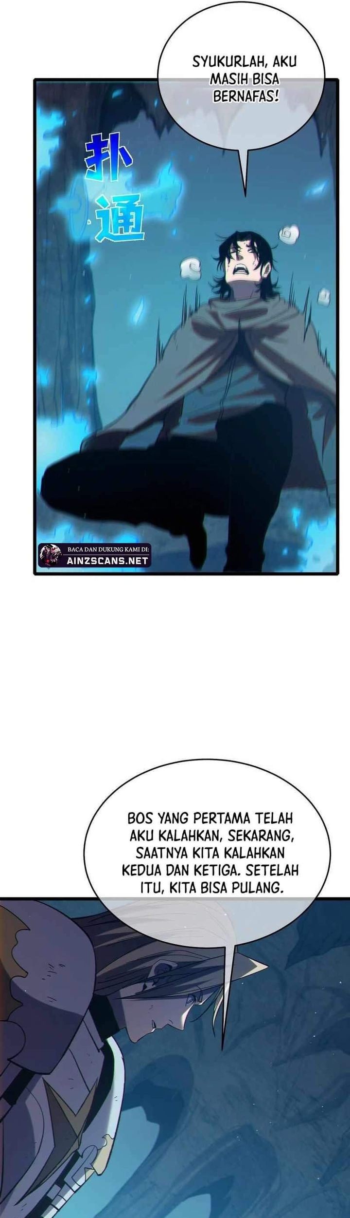 My Unbeatable Passive Skill Lets Me Deal Massive Damage! Chapter 79 Gambar 62