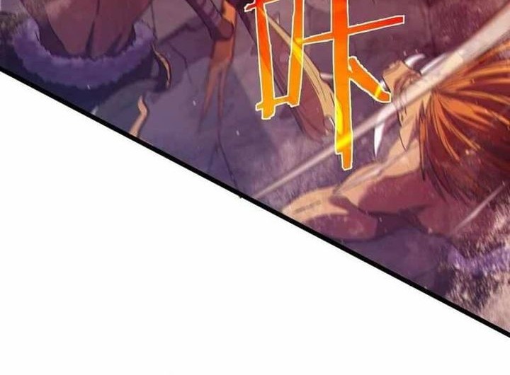 My Unbeatable Passive Skill Lets Me Deal Massive Damage! Chapter 79 Gambar 6