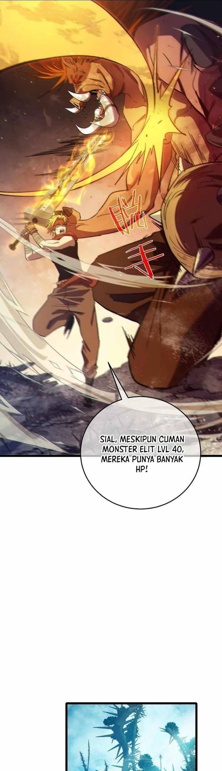 My Unbeatable Passive Skill Lets Me Deal Massive Damage! Chapter 79 Gambar 9