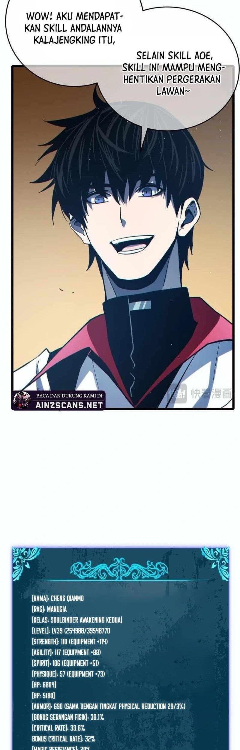 My Unbeatable Passive Skill Lets Me Deal Massive Damage! Chapter 80 Gambar 49