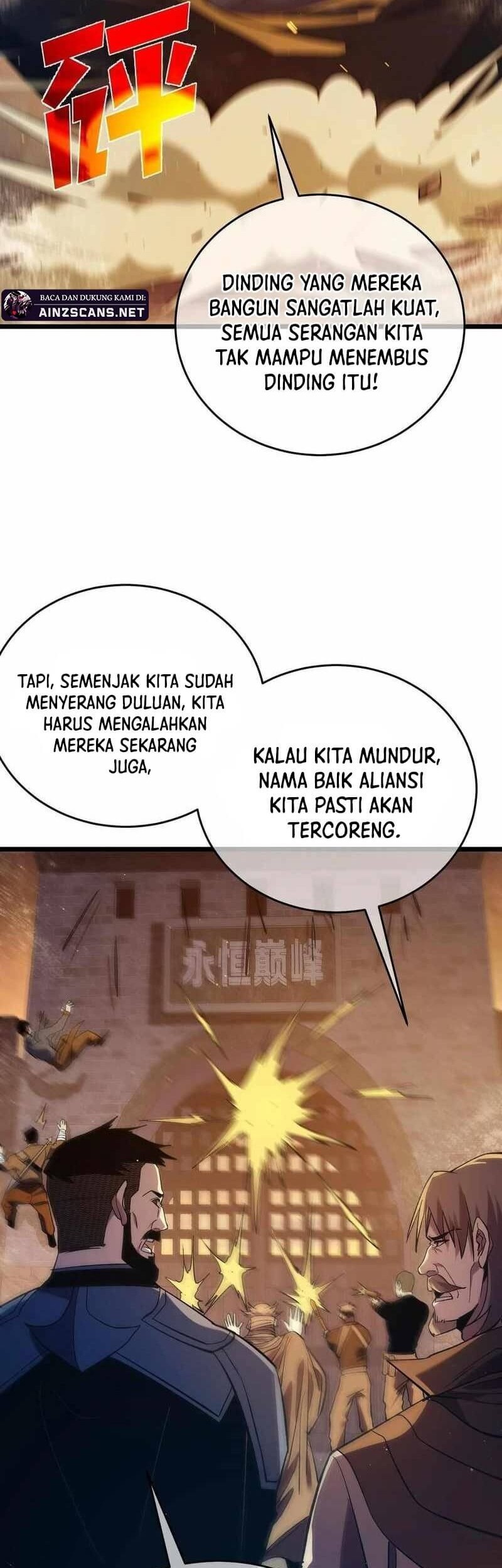 My Unbeatable Passive Skill Lets Me Deal Massive Damage! Chapter 80 Gambar 10