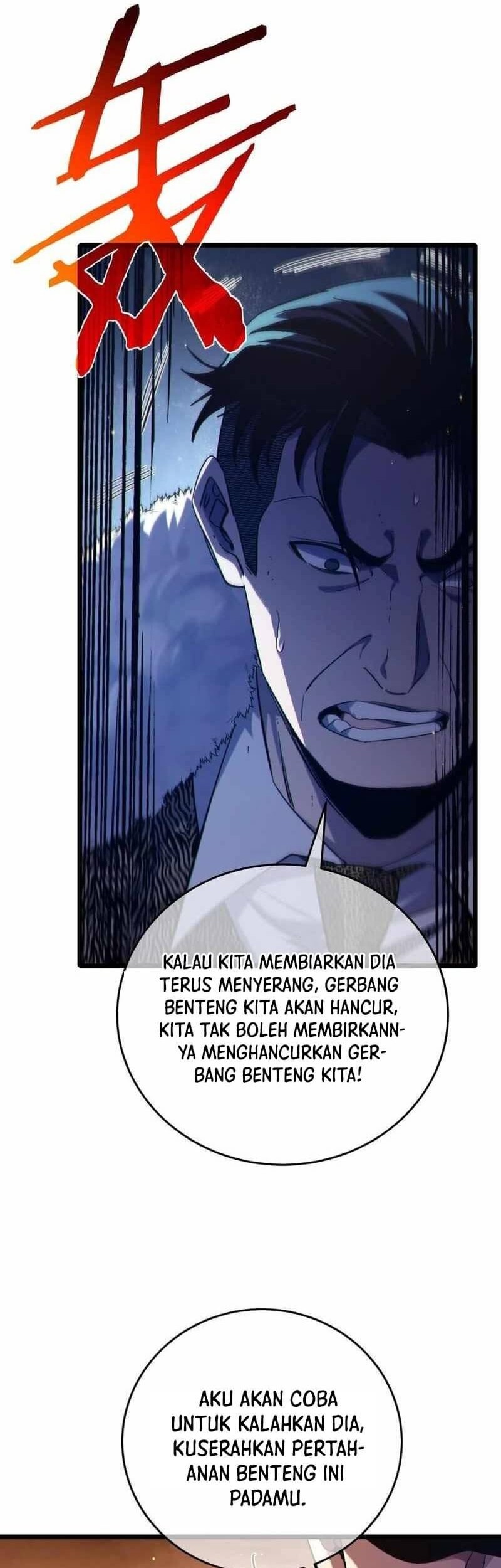 My Unbeatable Passive Skill Lets Me Deal Massive Damage! Chapter 80 Gambar 19