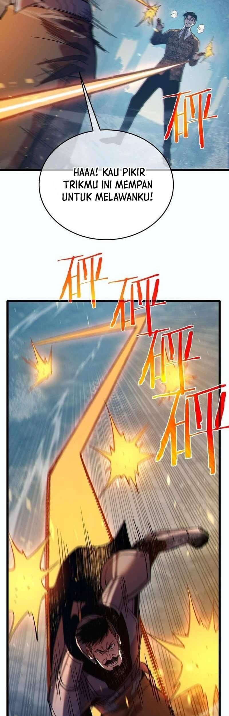 My Unbeatable Passive Skill Lets Me Deal Massive Damage! Chapter 81 Gambar 31