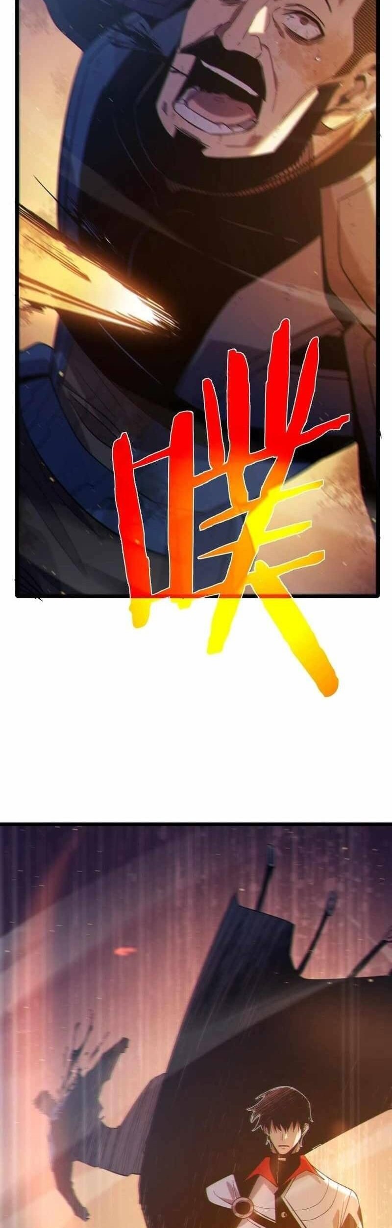 My Unbeatable Passive Skill Lets Me Deal Massive Damage! Chapter 81 Gambar 47