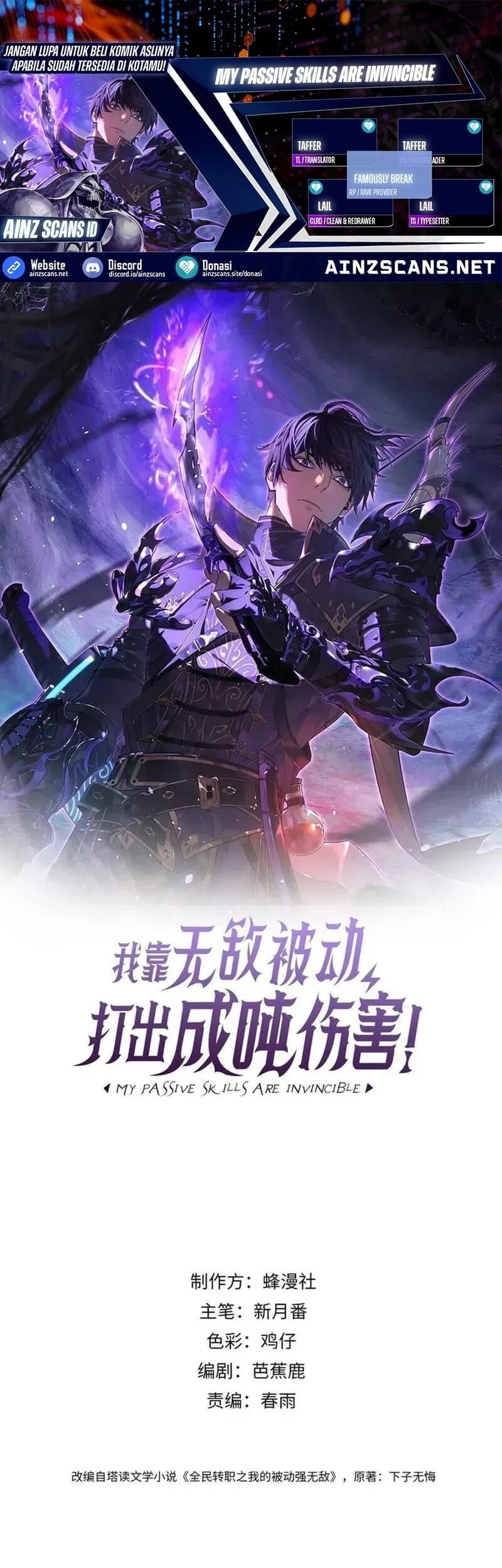 Baca Komik My Unbeatable Passive Skill Lets Me Deal Massive Damage! Chapter 82 Gambar 1