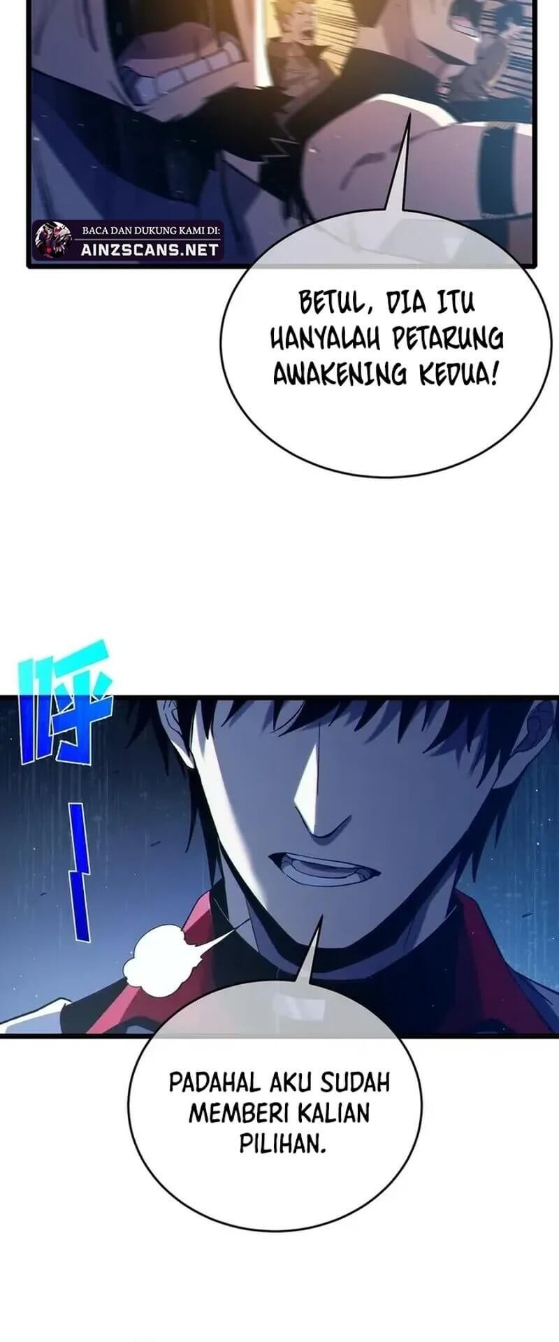 My Unbeatable Passive Skill Lets Me Deal Massive Damage! Chapter 82 Gambar 15