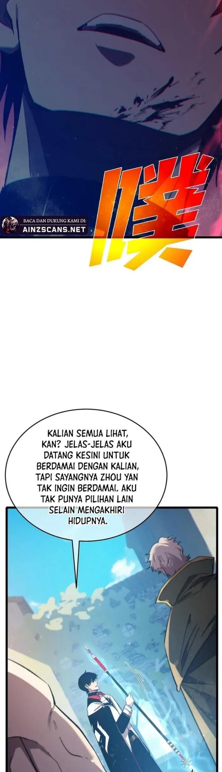 My Unbeatable Passive Skill Lets Me Deal Massive Damage! Chapter 83 Gambar 48