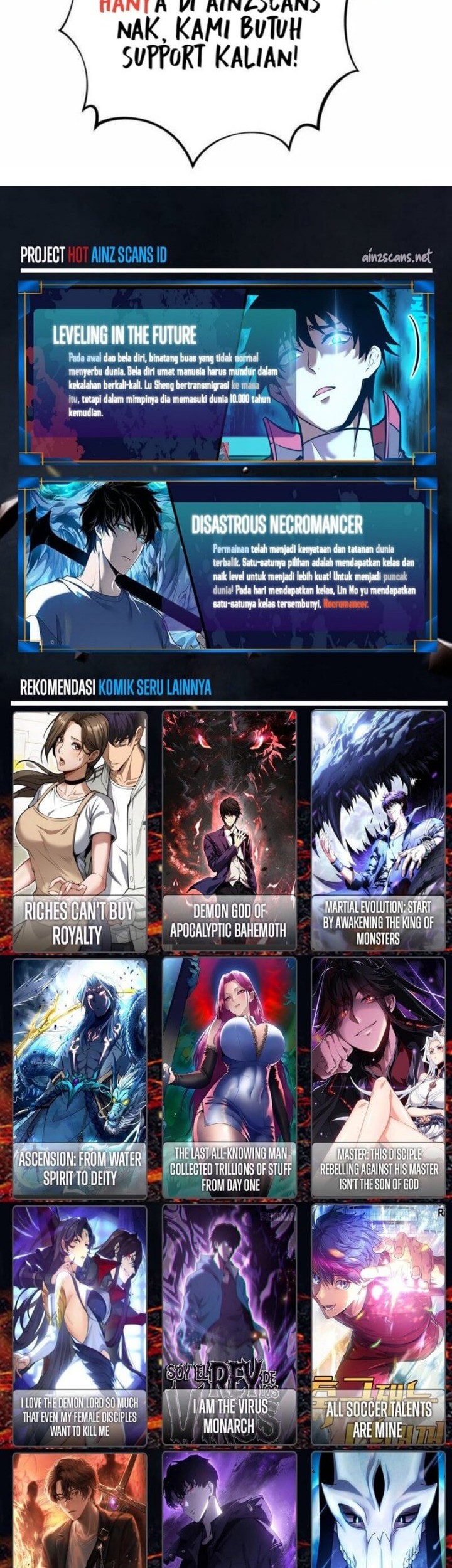 My Unbeatable Passive Skill Lets Me Deal Massive Damage! Chapter 83 Gambar 53