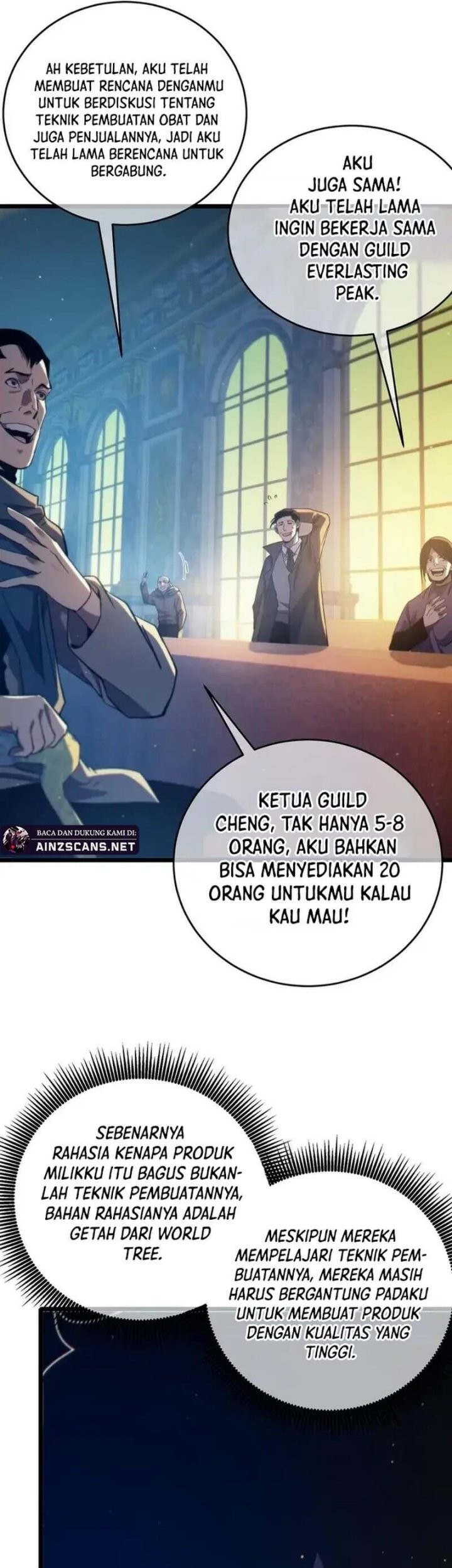 My Unbeatable Passive Skill Lets Me Deal Massive Damage! Chapter 83 Gambar 21