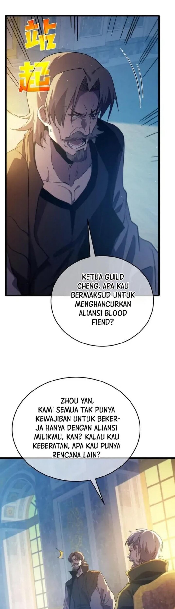 My Unbeatable Passive Skill Lets Me Deal Massive Damage! Chapter 83 Gambar 24