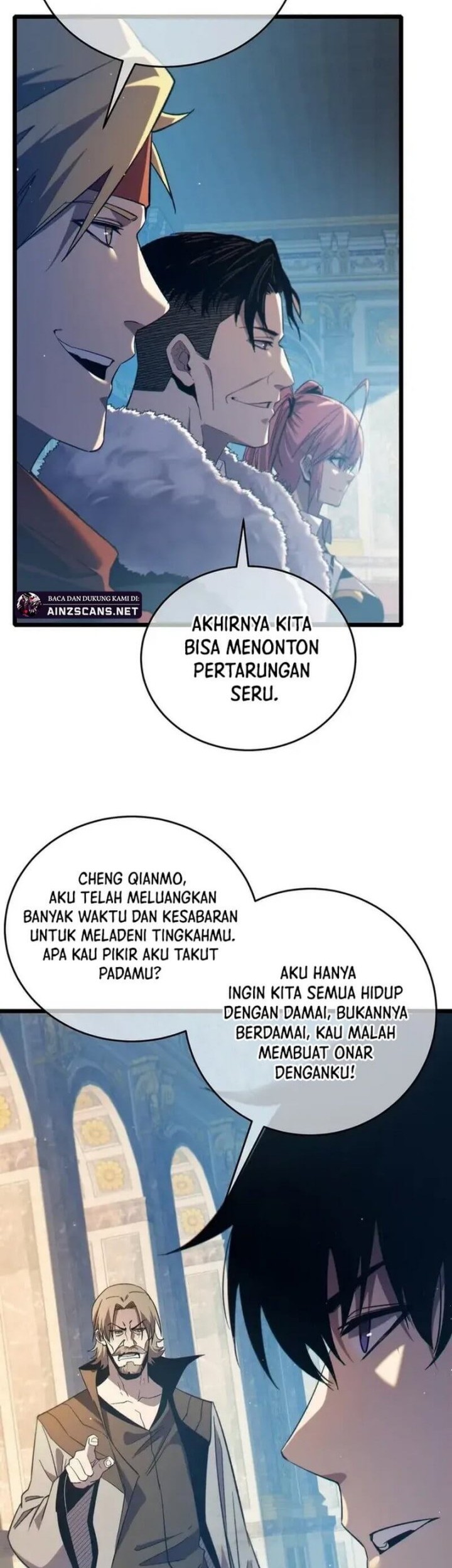 My Unbeatable Passive Skill Lets Me Deal Massive Damage! Chapter 83 Gambar 27