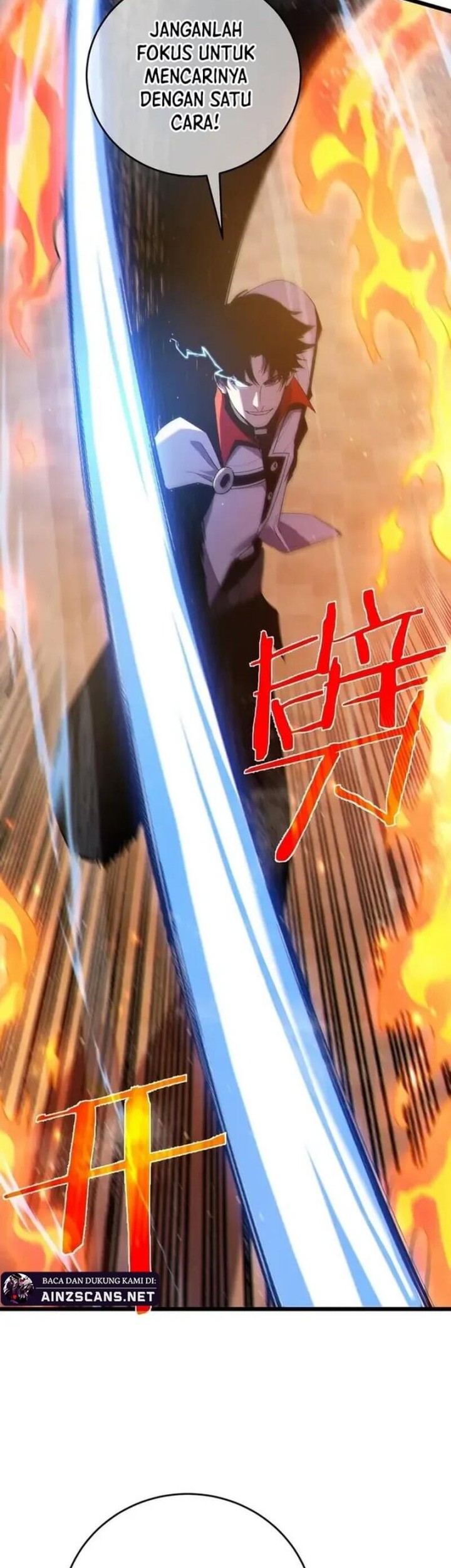 My Unbeatable Passive Skill Lets Me Deal Massive Damage! Chapter 83 Gambar 34