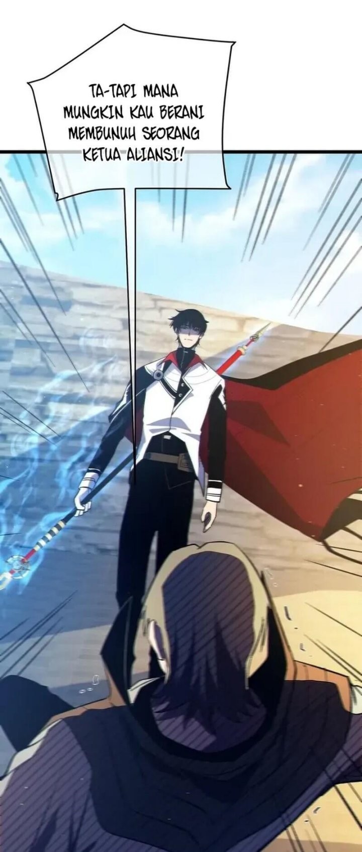 My Unbeatable Passive Skill Lets Me Deal Massive Damage! Chapter 83 Gambar 45