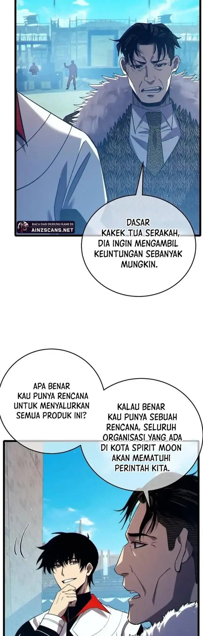 My Unbeatable Passive Skill Lets Me Deal Massive Damage! Chapter 84 Gambar 6