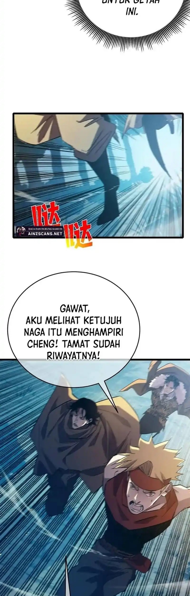 My Unbeatable Passive Skill Lets Me Deal Massive Damage! Chapter 84 Gambar 35