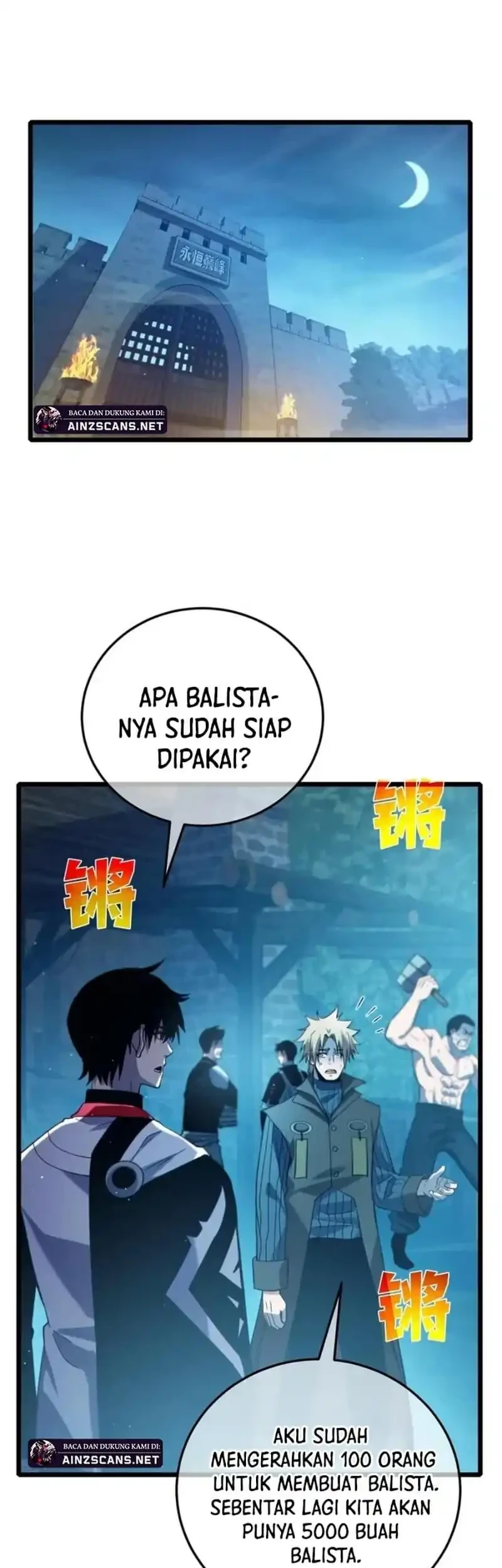 My Unbeatable Passive Skill Lets Me Deal Massive Damage! Chapter 85 Gambar 7