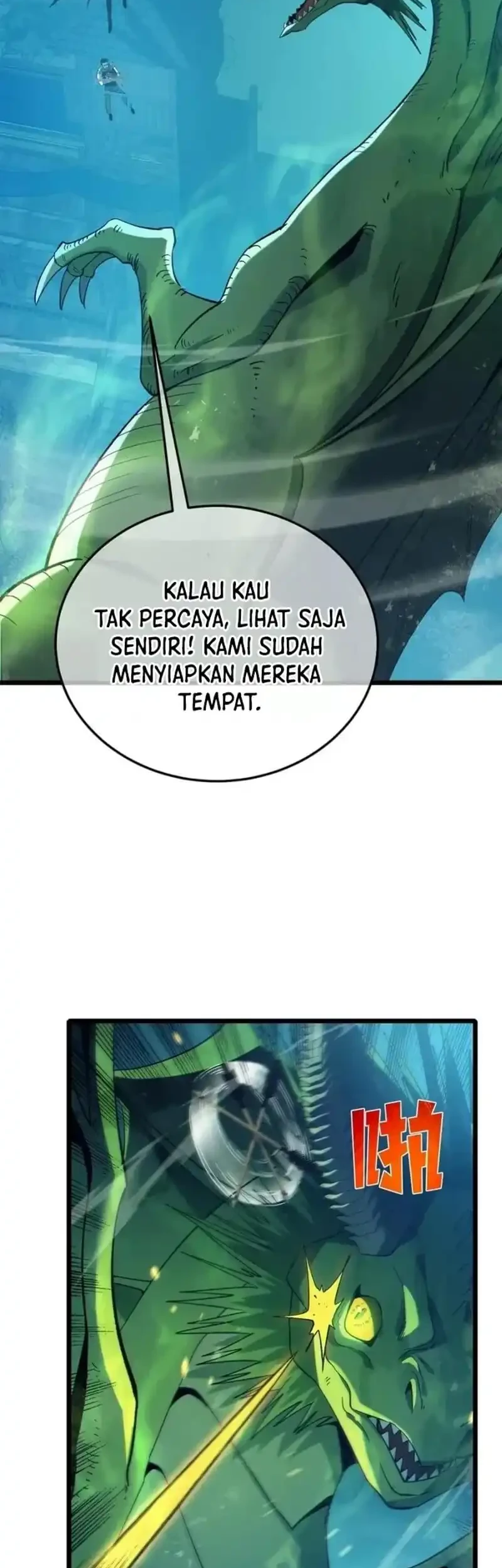 My Unbeatable Passive Skill Lets Me Deal Massive Damage! Chapter 85 Gambar 16