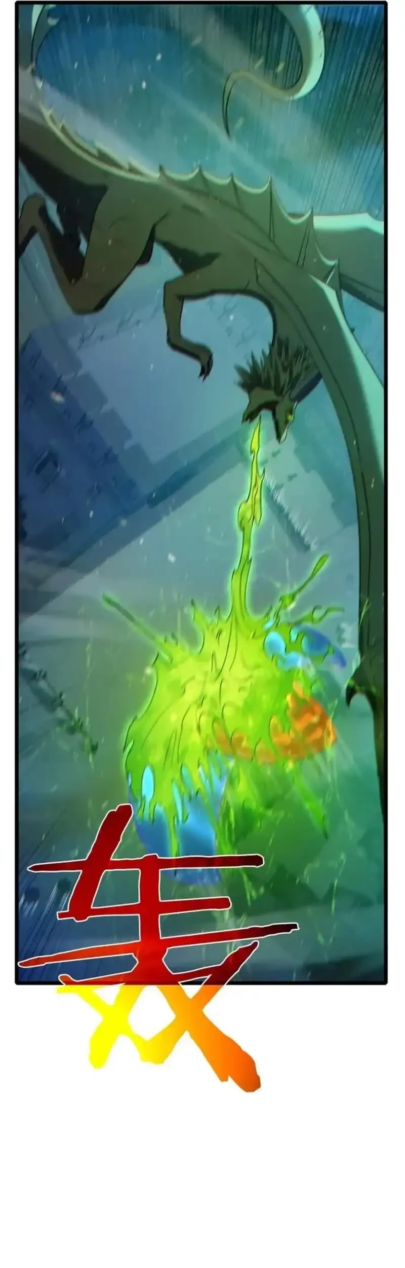 My Unbeatable Passive Skill Lets Me Deal Massive Damage! Chapter 85 Gambar 29