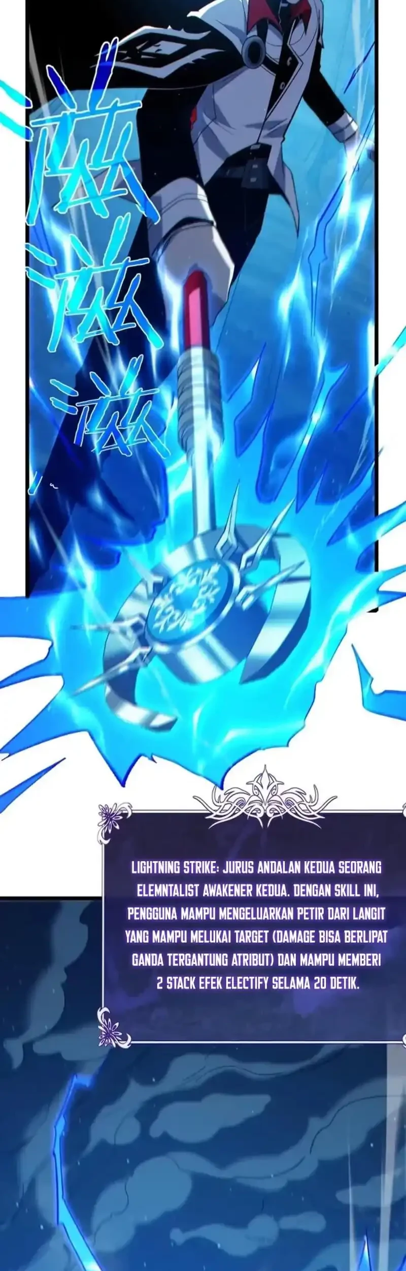 My Unbeatable Passive Skill Lets Me Deal Massive Damage! Chapter 85 Gambar 32