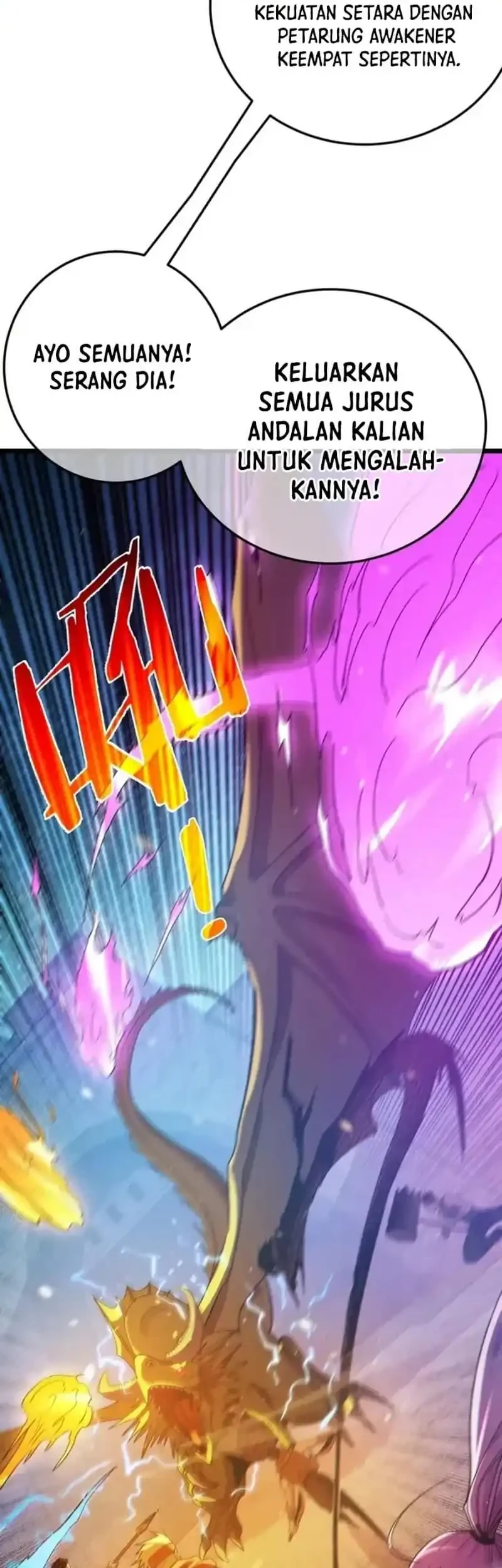 My Unbeatable Passive Skill Lets Me Deal Massive Damage! Chapter 85 Gambar 36